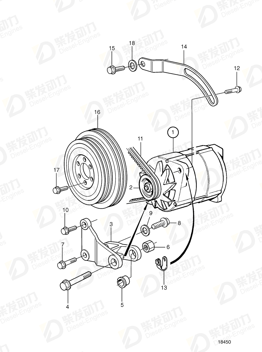 VOLVO Pulley 11032063 Drawing